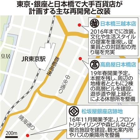 bsd1404082242004-p1