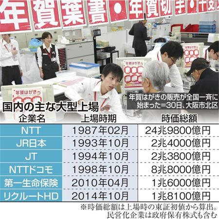 bsd1410310500004-p1