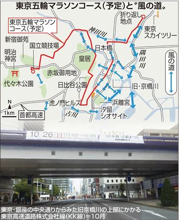 mca1411140500003-p1