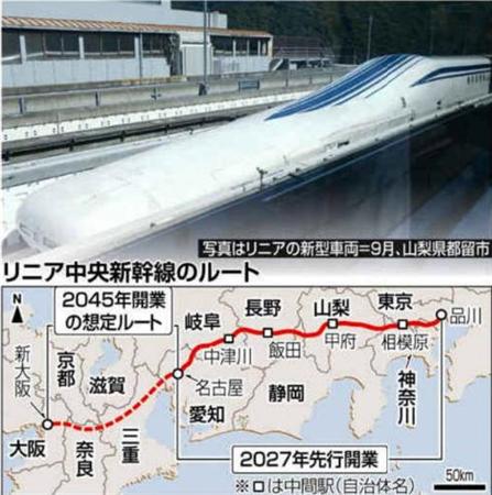 bsd1412080500004-p1