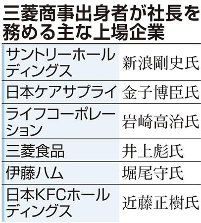 bsd1501190500003-p1