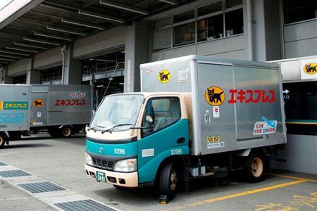 bsd1502160500002-p1