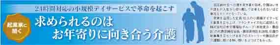 ジャーナル画像6